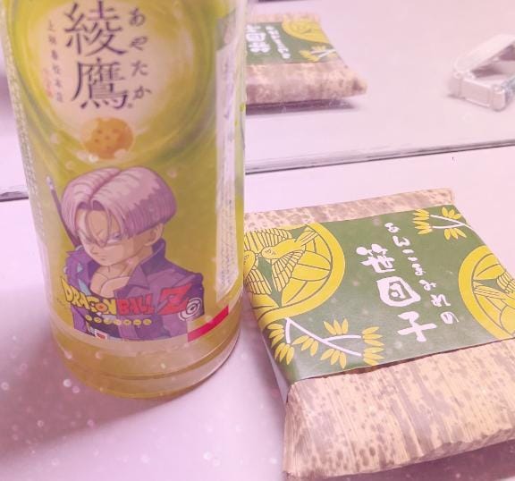 「ありがとうございます」08/11(火) 20:43 | こはく　22歳業界未経験の写メ
