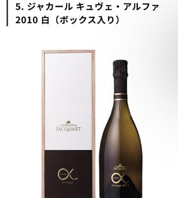 次の
