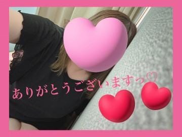 パオラのＭ様へ