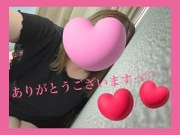 パオラのM様へ