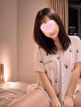 ありがとう♡