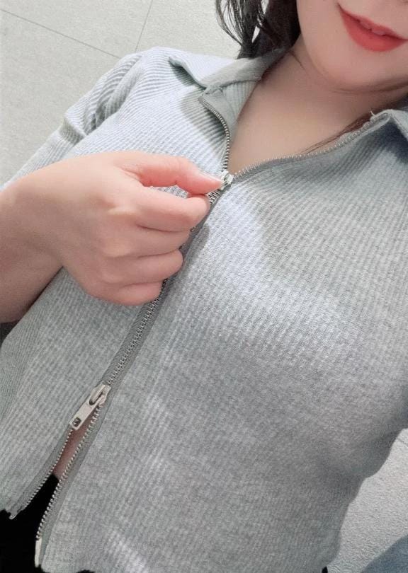 下げて…