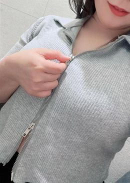 下げて…