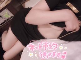 究極タイムへ