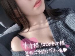 モチベになります