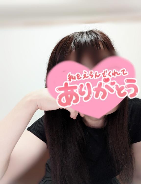 「寄り道しませんか？」08/12(水) 19:43 | くう◆未経験の写メ
