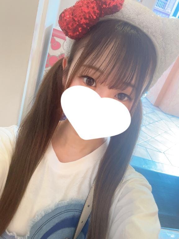 「このあと出勤します(  . .)