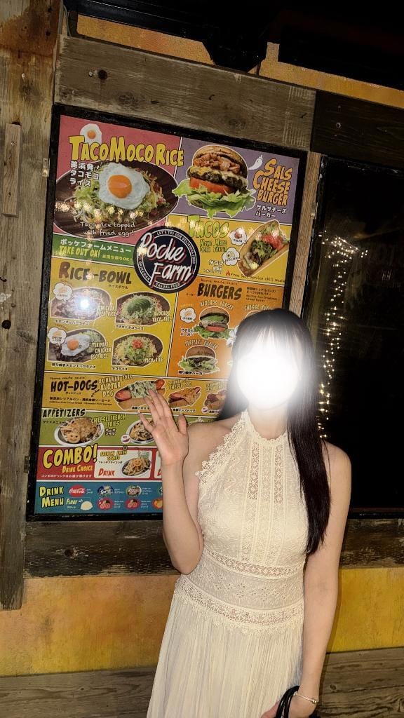 「今限定❗️」08/12(水) 21:25 | ゆうかの写メ日記