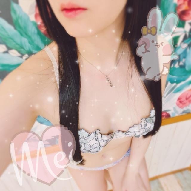 めい「時間変更」08/12(水) 22:56 | めいの写メ