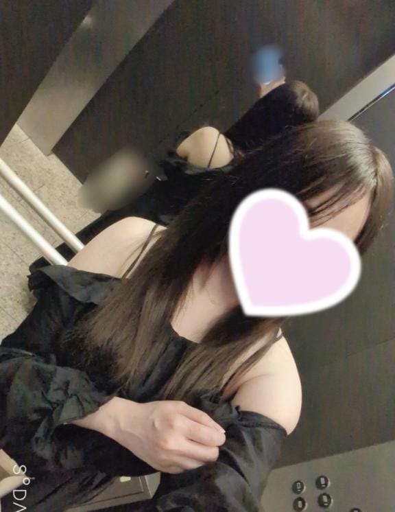 予定変更