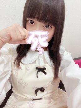 お礼日記♡