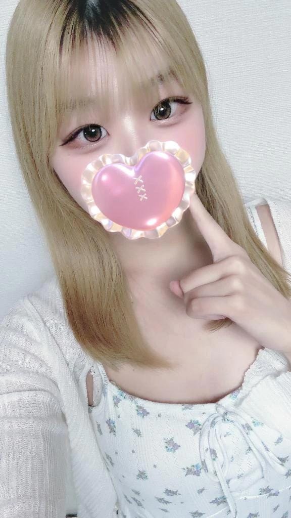 退勤