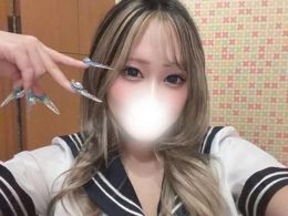 出勤