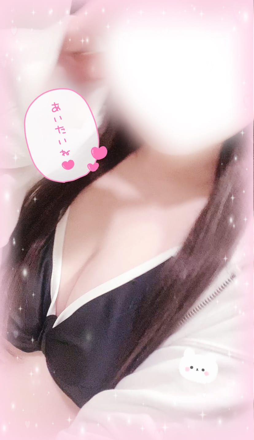 No.37 彩羽(いろは)「24時まで」08/13(木) 11:00 | No.37 彩羽(いろは)の写メ