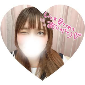 「お兄様」08/13(木) 22:09 | ありすの写メ日記