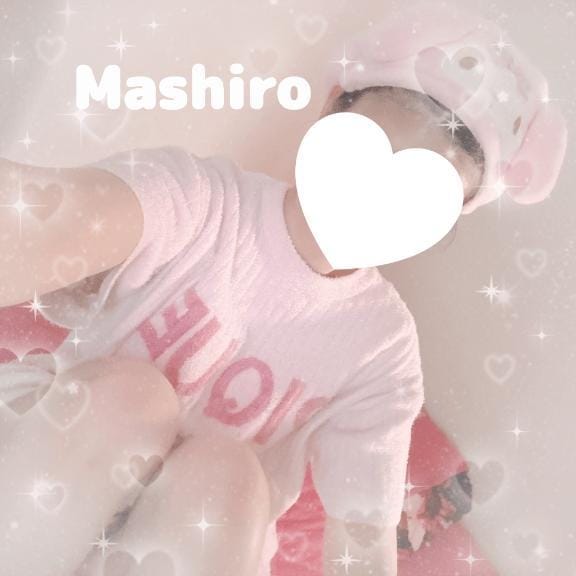 「ありがとうございました」08/14(金) 06:32 | ましろ 【フル勃起の美BODY】の写メ