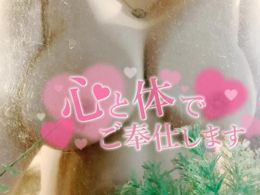 【誰にも言えない秘密の事シちゃおっ?♡】