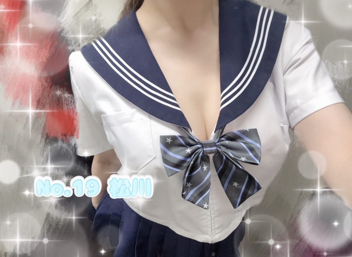 「夏休み期間どうもありがとう♡」08/14(金) 16:15 | No.19 松川の写メ
