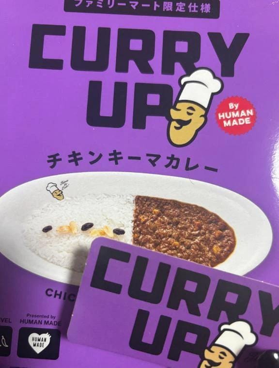 あず「特殊なパッケージ」08/14(金) 16:41 | あずの写メ