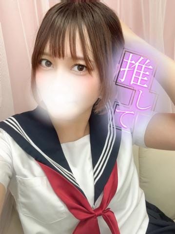 「えちえちだね♡」08/14(金) 17:46 | ありすの写メ日記