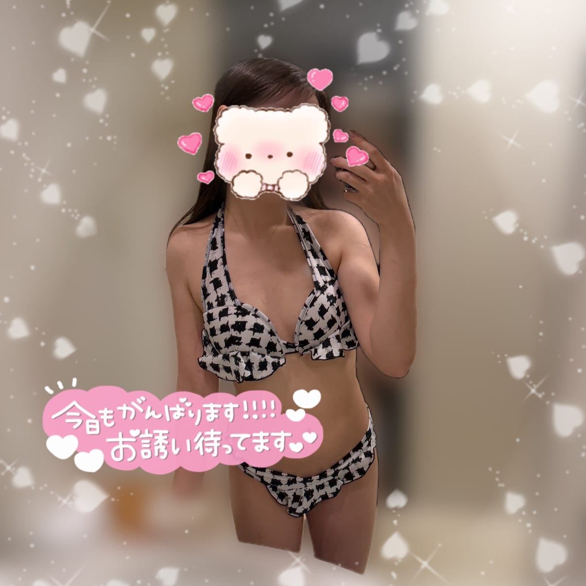 No.27 皇(すめらぎ)「本日21時半~24時まで！」08/14(金) 20:06 | No.27 皇(すめらぎ)の写メ