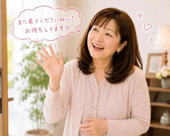 「任務完了です」08/14(金) 20:06 | こずえの写メ