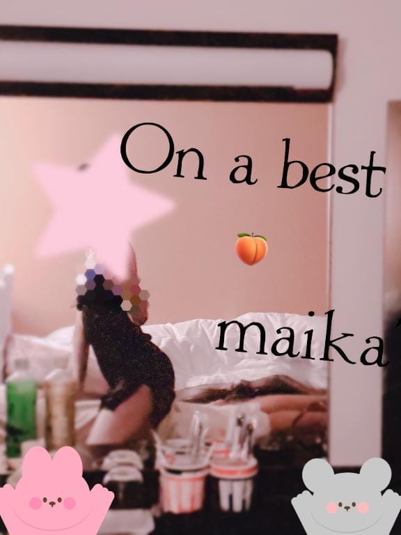 「夏の疲れ」08/14(金) 21:30 | マイカの写メ
