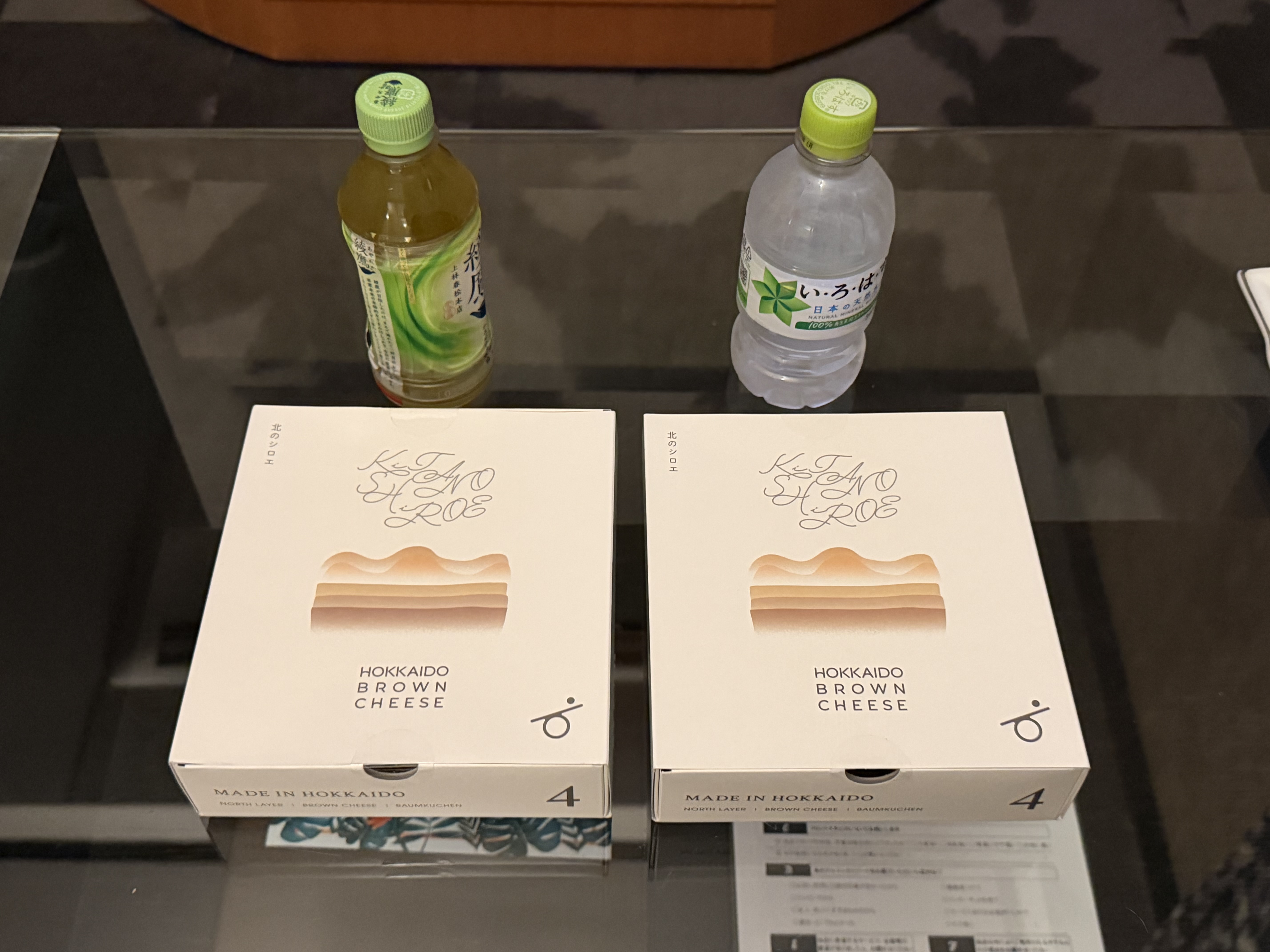 れむ「すき。」08/15(土) 02:55 | れむの写メ