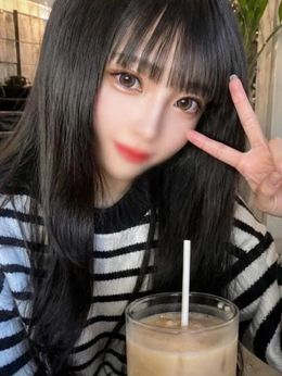 遊ぼー!