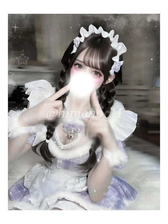 ご奉仕❤️Sって知ってる？？？