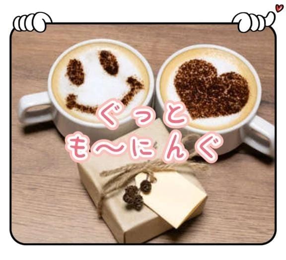 モーニン(*´ω`p⛅q