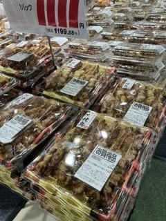 「桁違い⁉️」08/15(土) 09:44 | 淡海の写メ