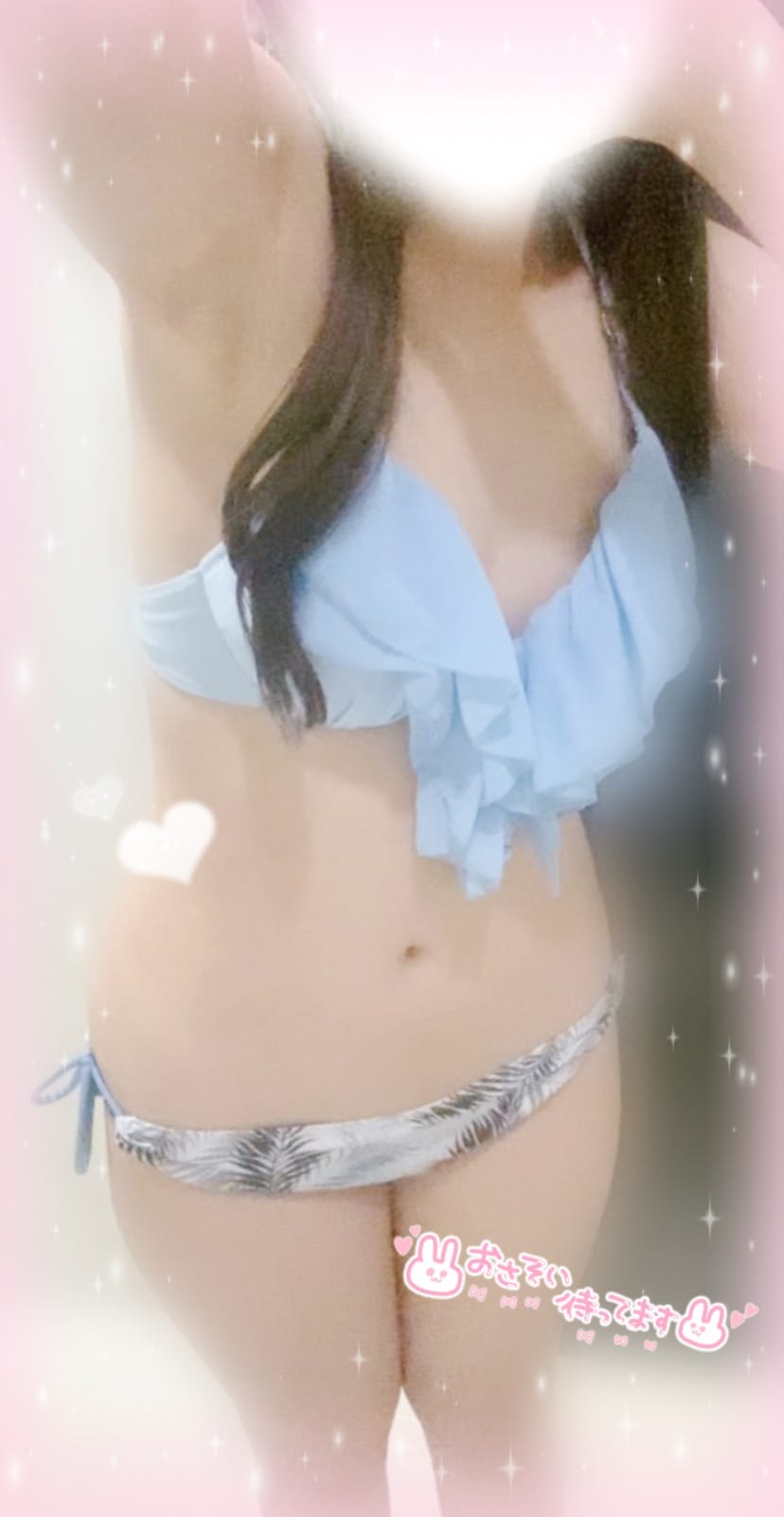 No.37 彩羽(いろは)「ビキニ最終日ᐡᴗ͈  ̫ ᴗ͈ᐡ‪‪」08/15(土) 11:04 | No.37 彩羽(いろは)の写メ