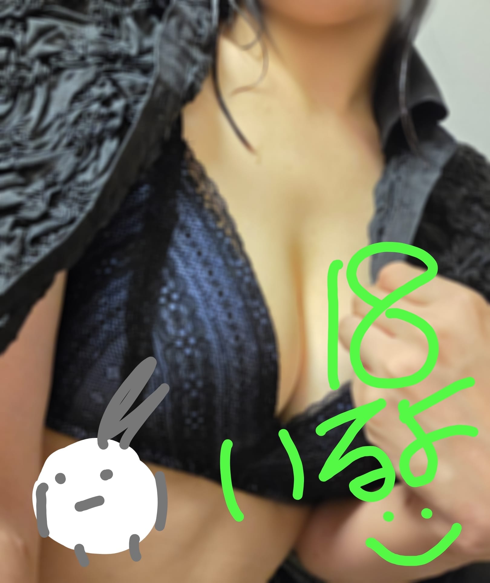 「○○こんかいはちょっと」08/15(土) 12:33 | No.33 山田の写メ