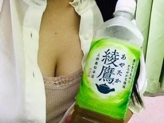 「ひさしぶりの出勤は」08/15(土) 15:04 | あやの写メ