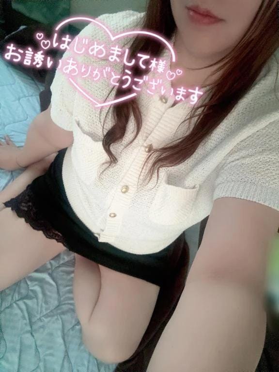 「お礼MIST207のNさま」08/15(土) 16:04 | れんの写メ