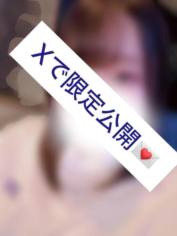 「めずらしく」08/15(土) 16:13 | める【J】神乳☆極エロナース☆の写メ