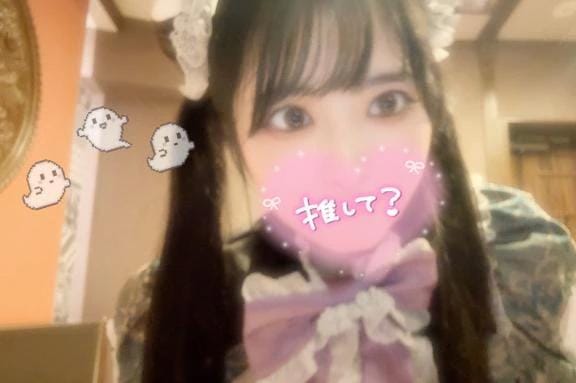 「たまたま」08/15(土) 17:17 | 流川 ふう　Hカップ芸能人顔負けの写メ