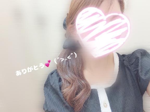 13日