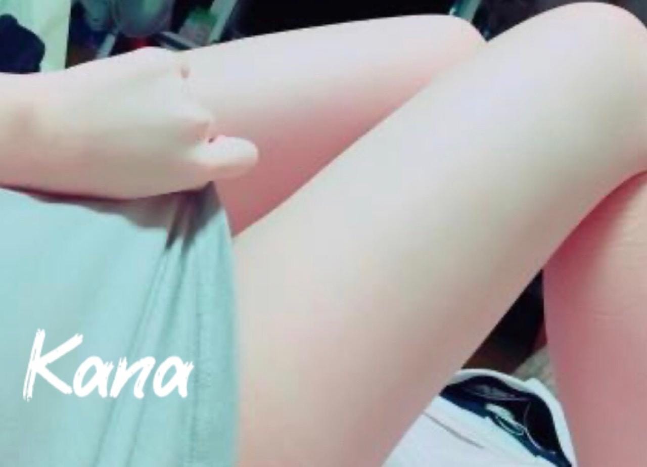 「お礼♡」08/15(土) 21:37 | かなの写メ