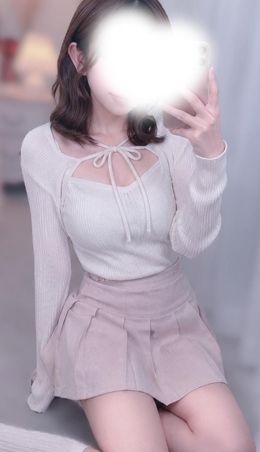 お疲れ様