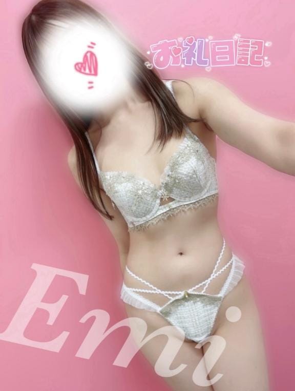 「8/13エモエモI様〜お礼」08/16(日) 04:15 | えみの写メ