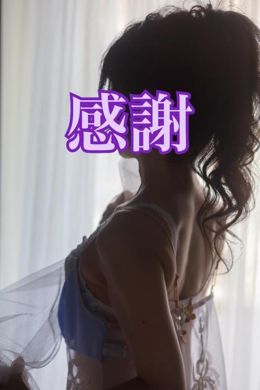 満枠感謝致します♡♡