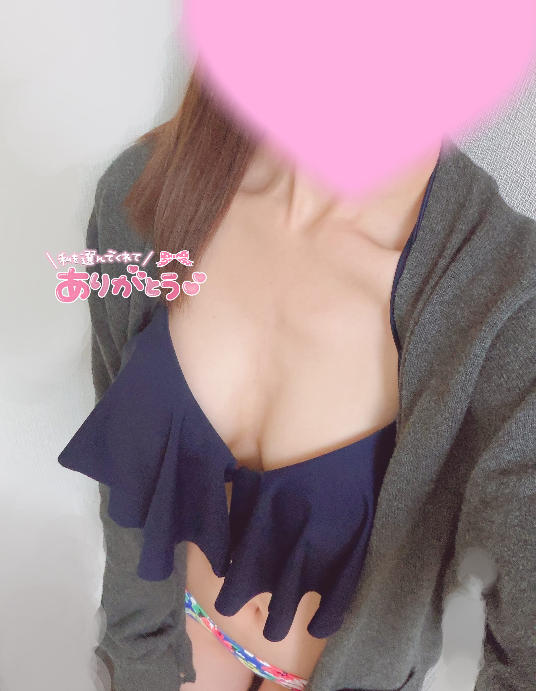 No.16 君沢(きみさわ)「君沢のビキニ見れるの最後の日だよ〜！」08/16(日) 11:32 | No.16 君沢(きみさわ)の写メ