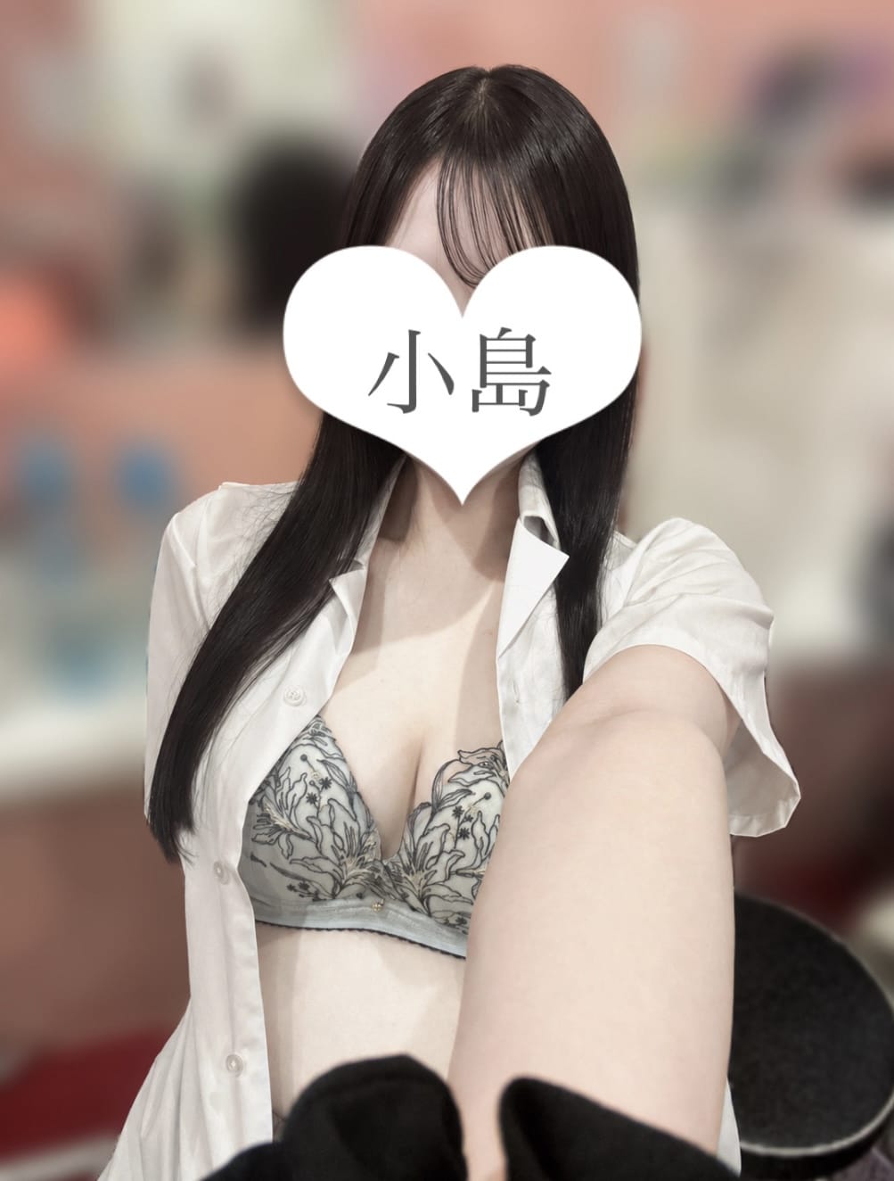 「❤︎出勤してます❤︎」08/16(日) 13:56 | No.75 小島の写メ日記