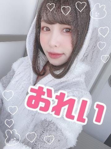 お礼日記♡