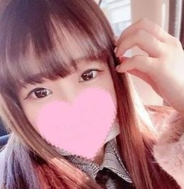 お礼日記♡