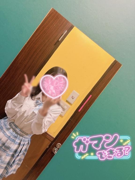 「明日から！？」08/16(日) 17:59 | もも【FG系列】の写メ