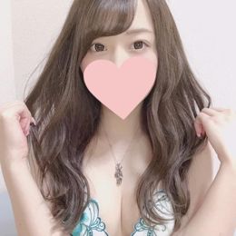 お誘い待ってます♡