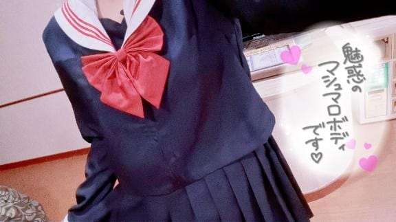 「えへへ(///∇///)ゞ」08/16(日) 21:05 | ナツメグの写メ日記